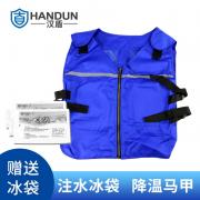 h HD-BHP004 ر {ɫ棨2512ݴ1شa