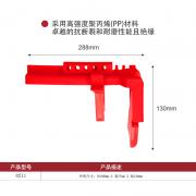 h HD-SL8211 yi ۱ϩ|(zh)1/ 60/䣩