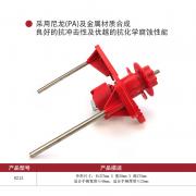 h HD-SL8213 pnf(wn)yi P䓲|(zh)ϳɣ1(g)/ 20(g)/䣩