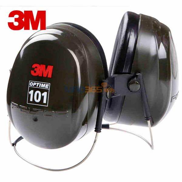 3M PELTOR H7Biʽ 