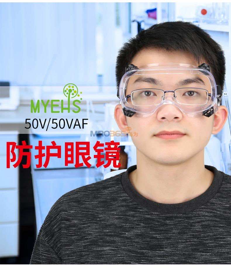 myehs/~˹50V/50VAFFo(h)R